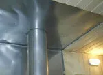 Как сделать потолок в парилке и провести через него дымоход